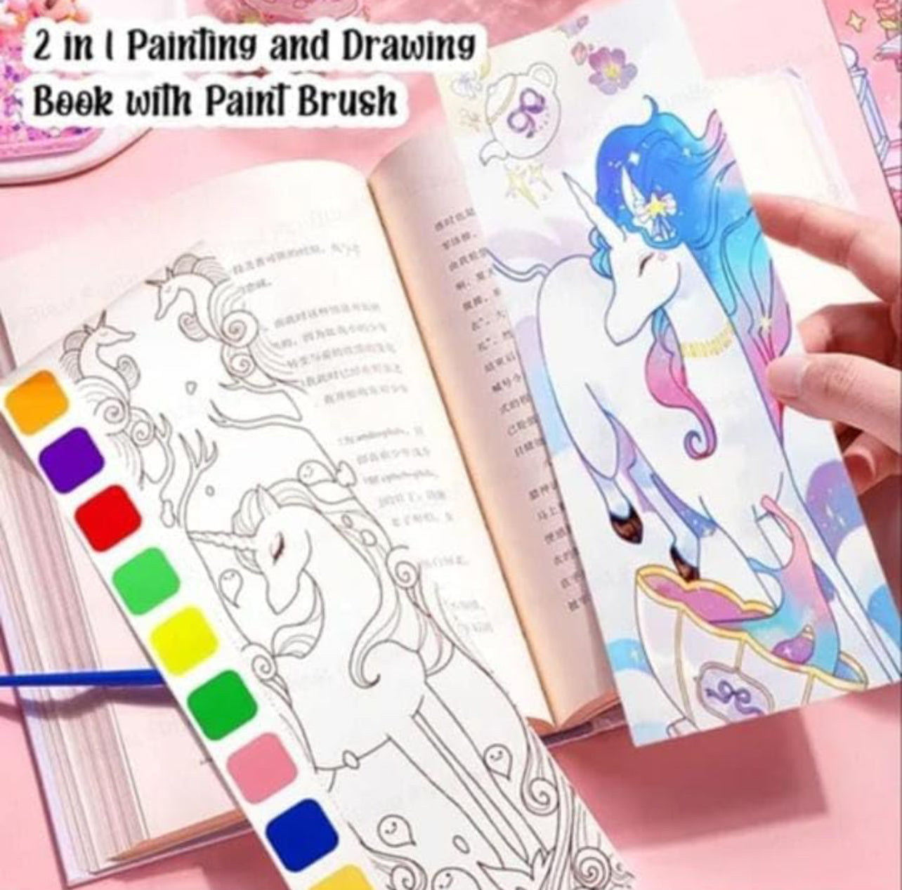 Watercolour Colouring Book - 20 pages