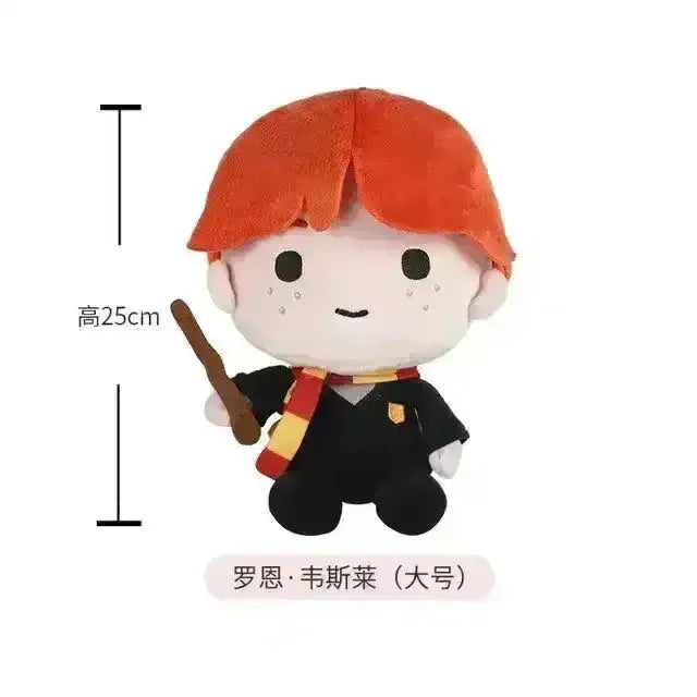 Harry Potter Plush Toys