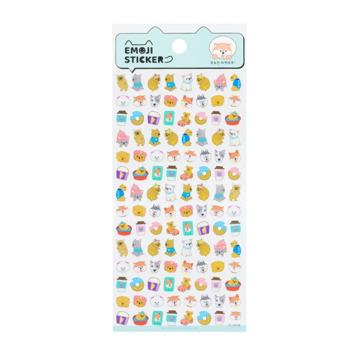 Cute Animals - Decorative Mini Stickers