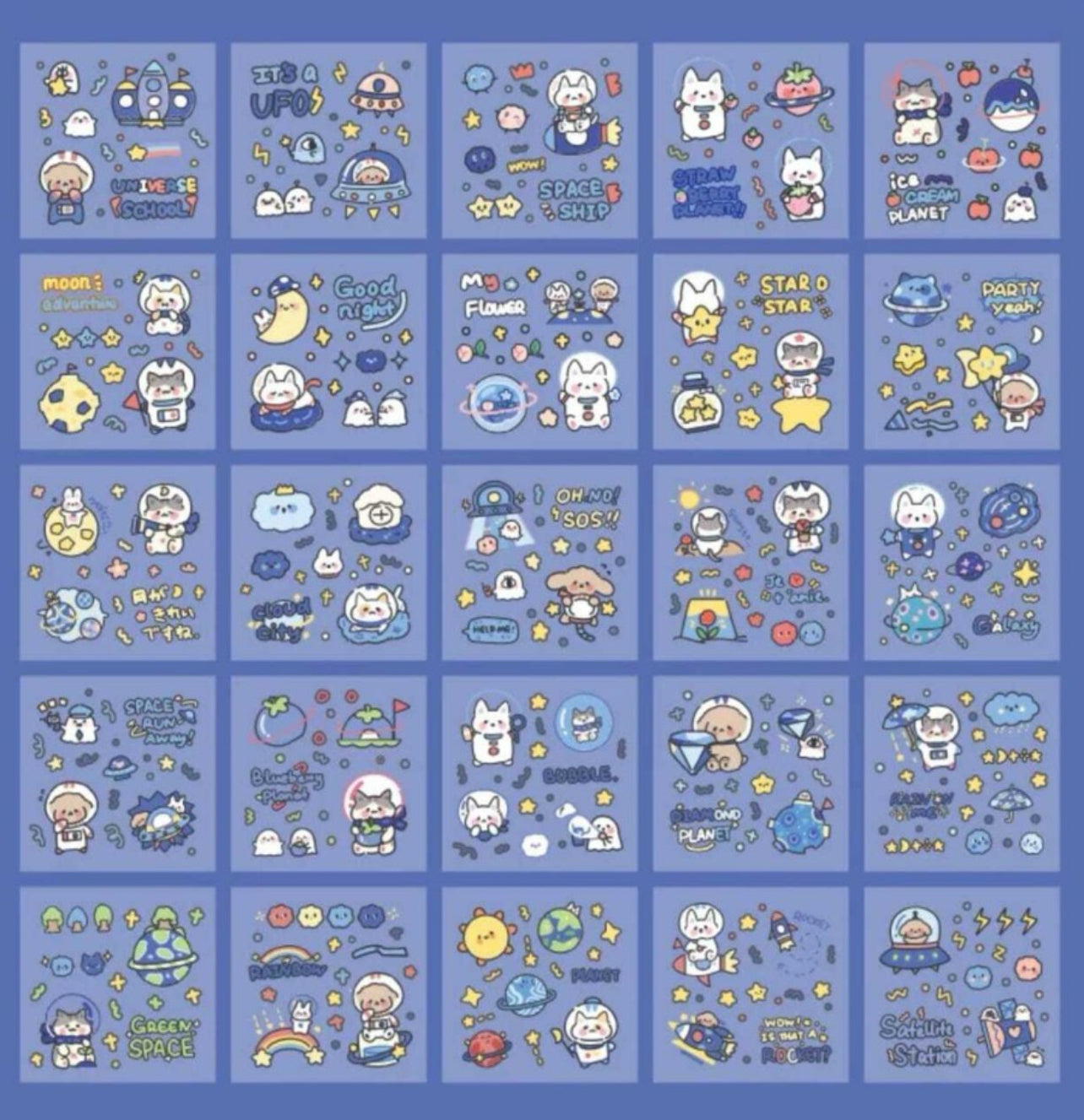 Space Stickers - 100 Sheets | Unlimited Fun