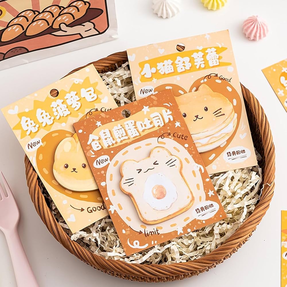 Paw Bakehouse -  Sticky Notes