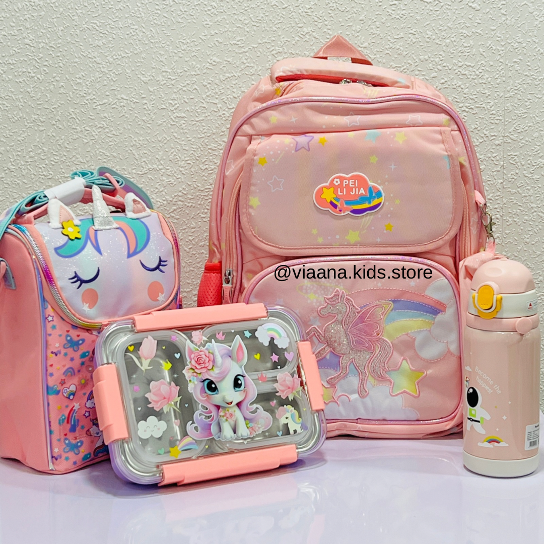 The Complete School Combo - 4pcs | Premium