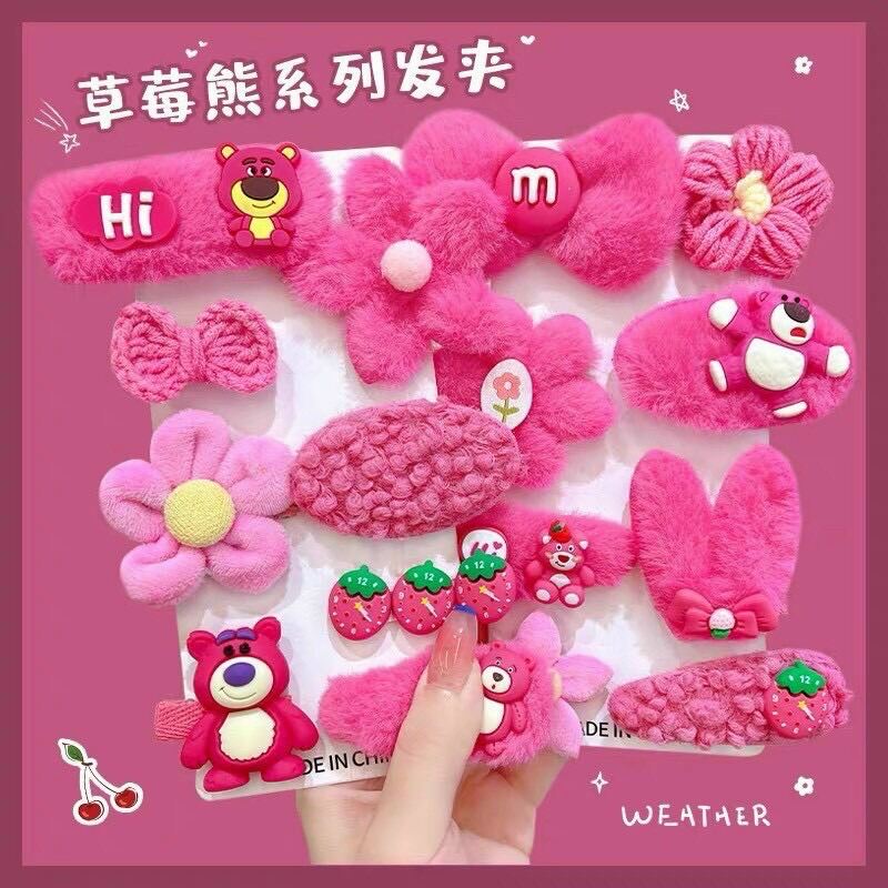 Furry Lotso - 8pcs