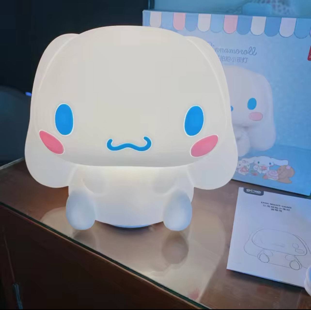 Cinnamoroll - Big Silicone Lamp