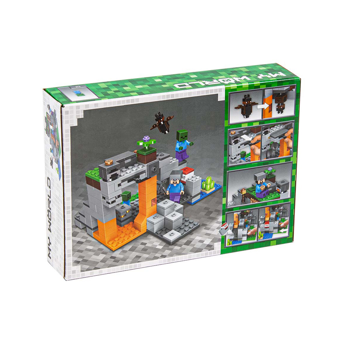 Brick - The Zombie Cave - 253pcs