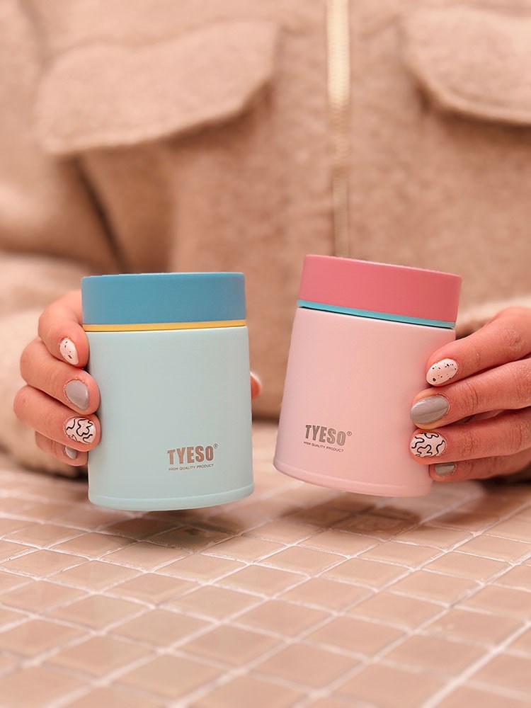 Tyeso 200- Ultra Light Insulated Food Jar