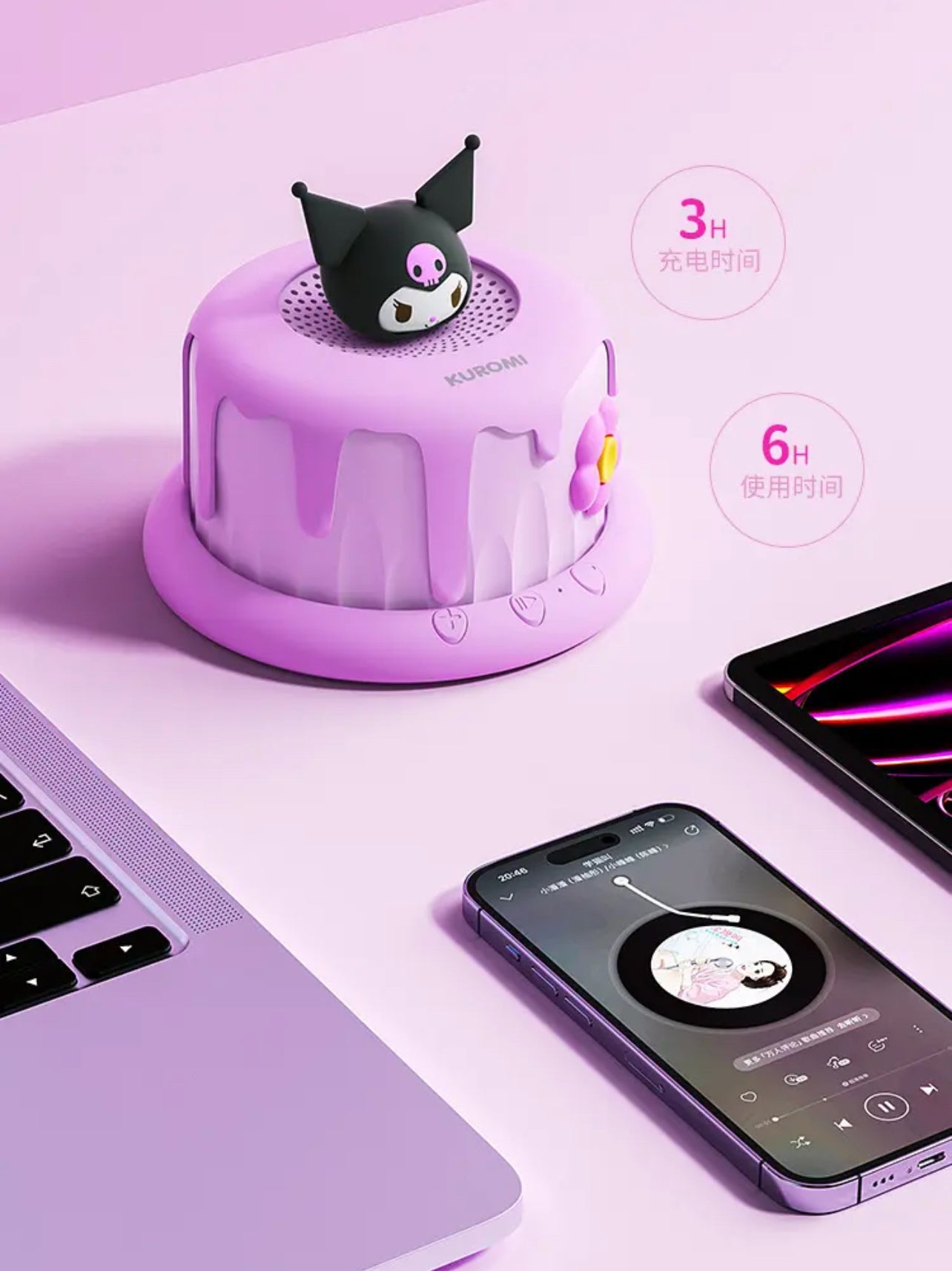 Sanrio Desserts - Premium Bluetooth Speakers