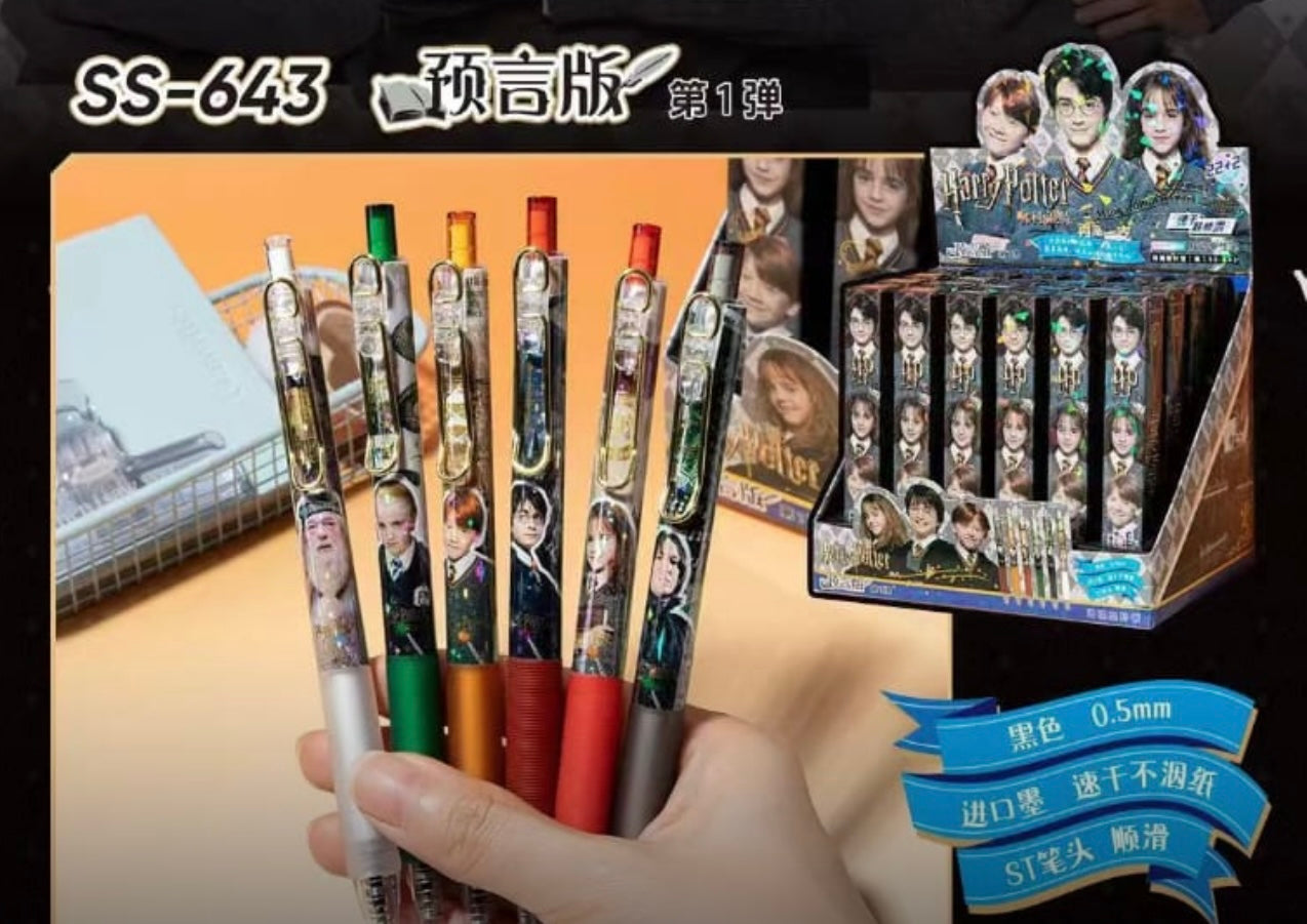 Surprise Blind Box Pen