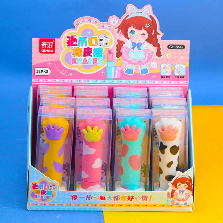 Lipstick Erasers | 1pcs