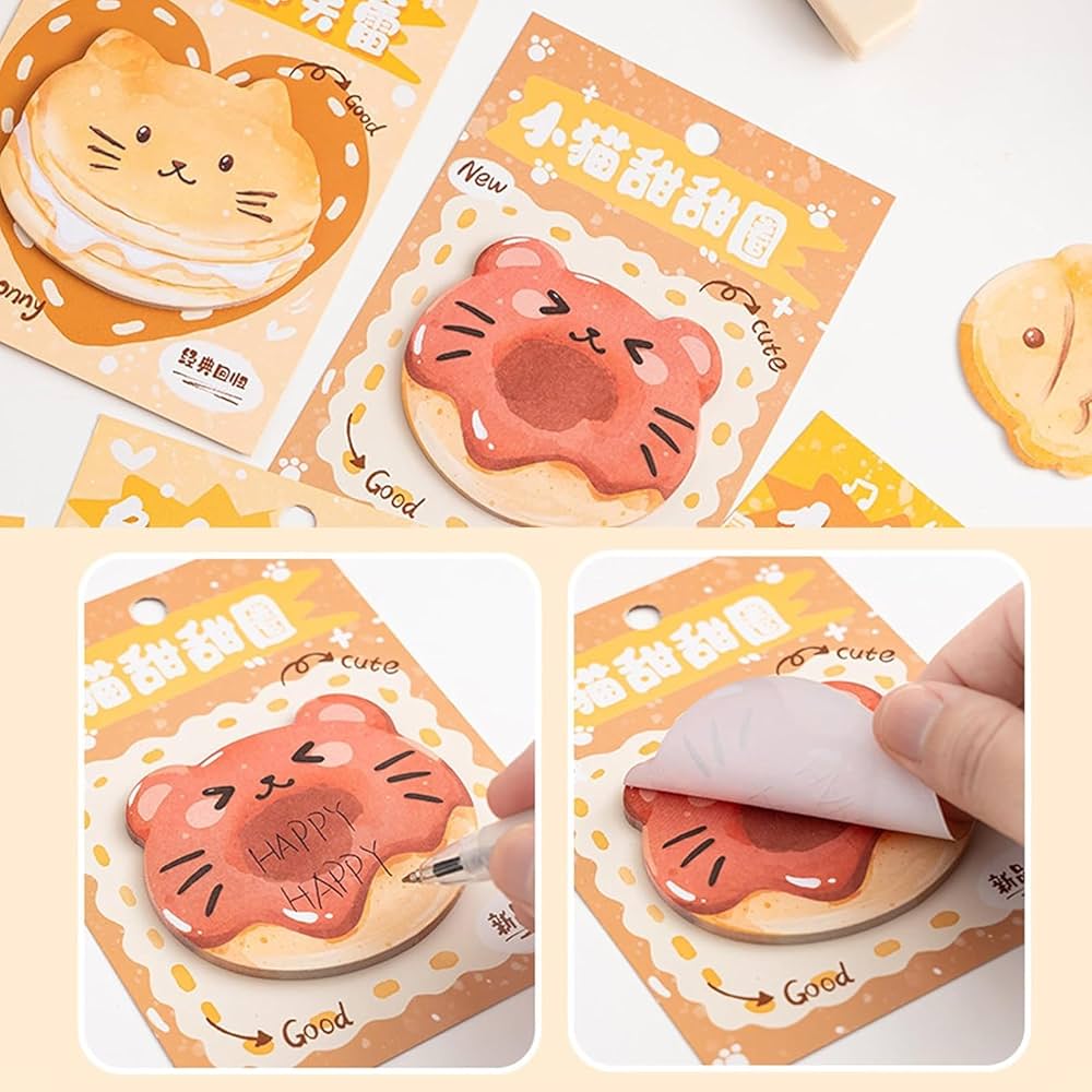 Paw Bakehouse -  Sticky Notes