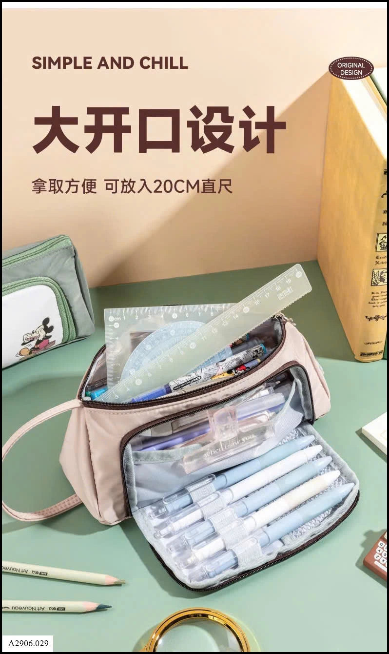 Mickey Mouse Pouch | 2 Chains