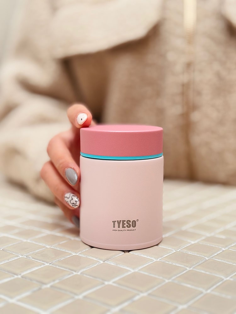 Tyeso 200- Ultra Light Insulated Food Jar