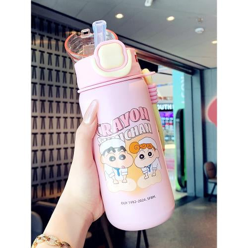 Shinchan - 520ml Insulated Sipper