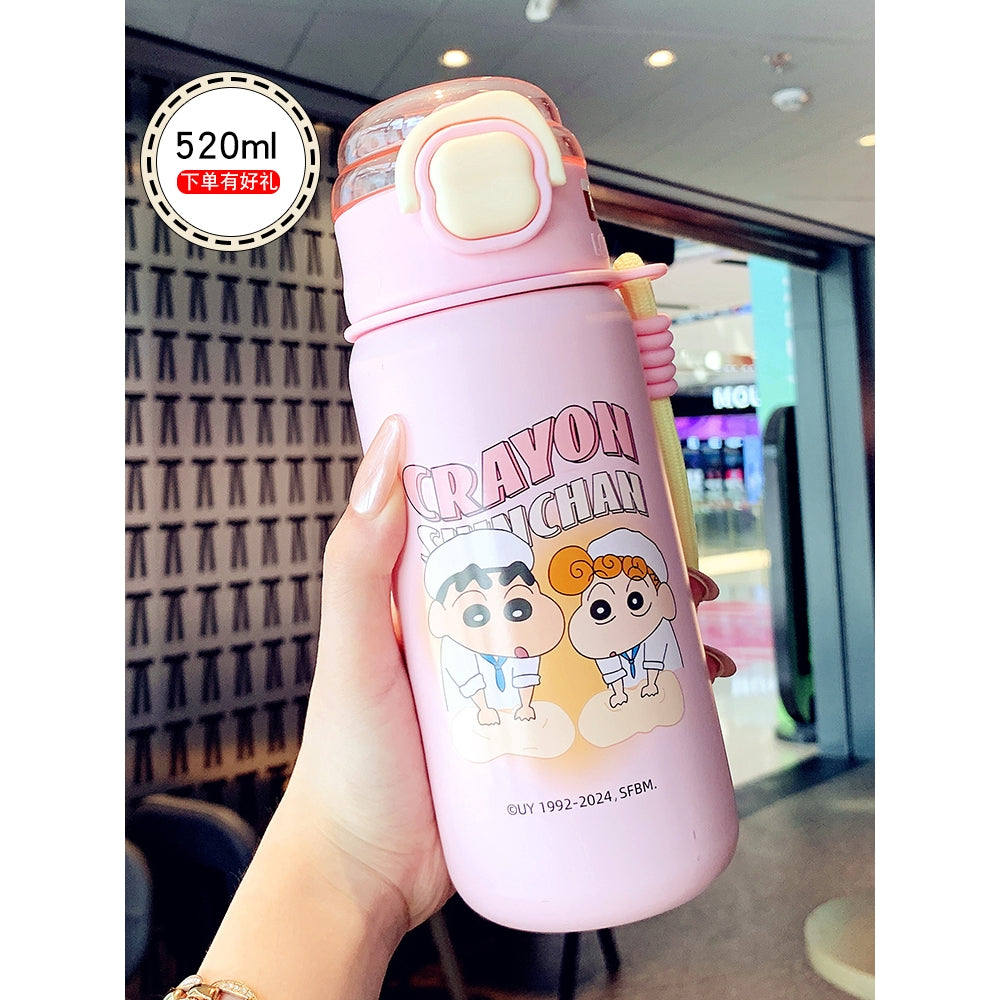 Shinchan - 520ml Insulated Sipper
