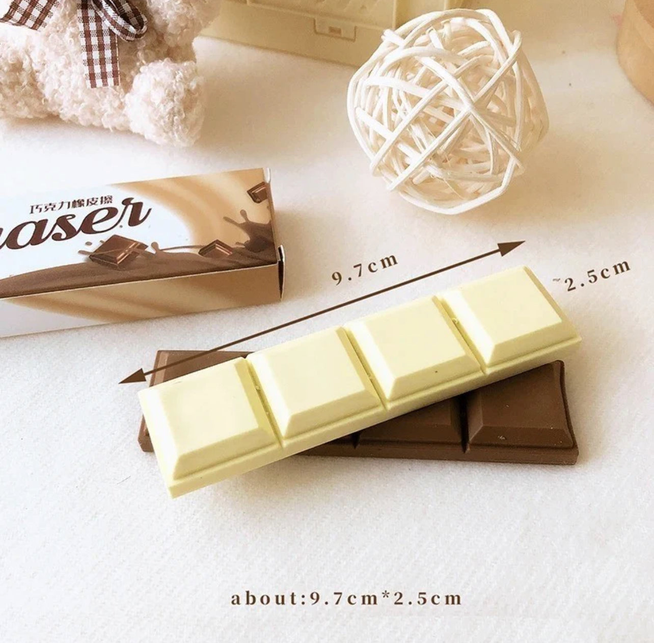 Chocolate Bar Erasers