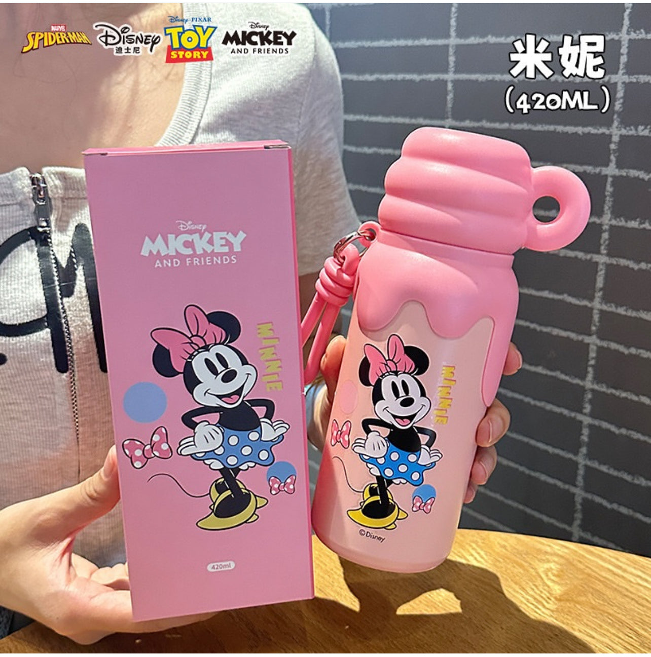 Disney Flask - 420ml | Insulated