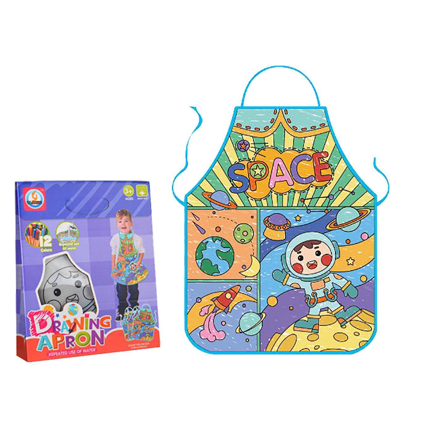 Kids Art Apron | Reusable | Colours included