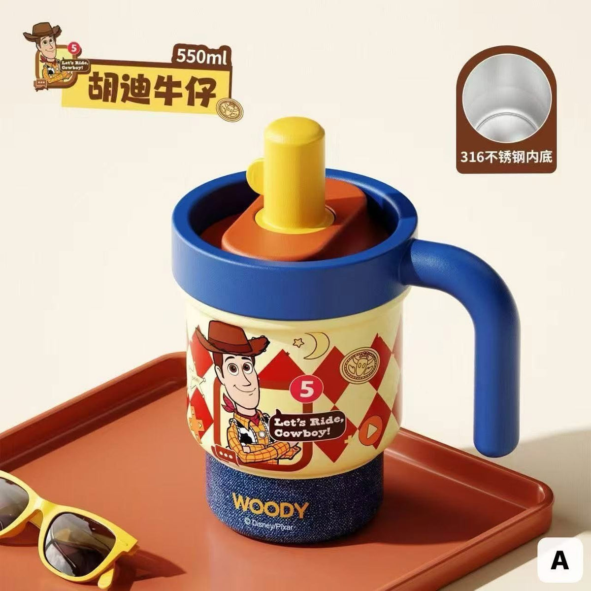 Chicu Tom x Toy Story Straw Cup | 550ml