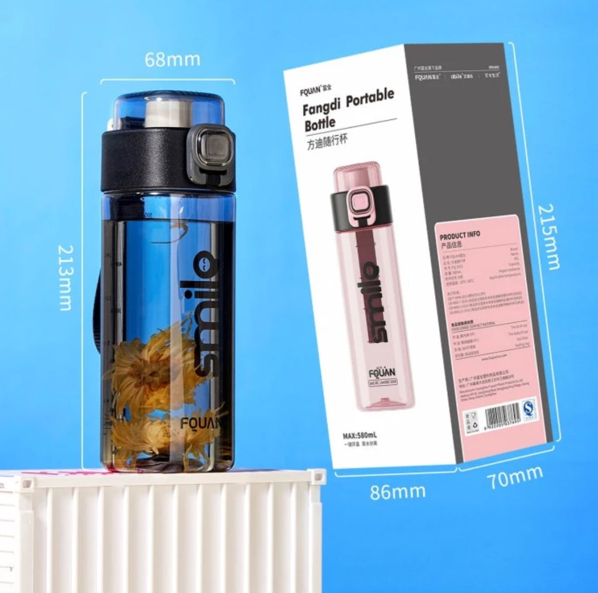 Smile | Portable Bottle | 580ml