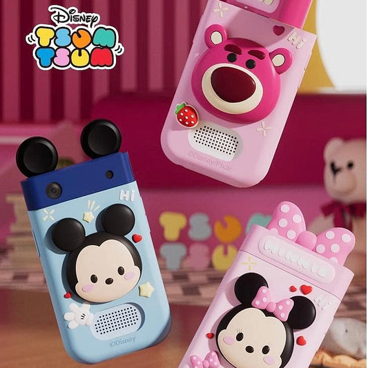 Disney 3D Smartphone | 2.8” Touch | Educational | 360 Camera