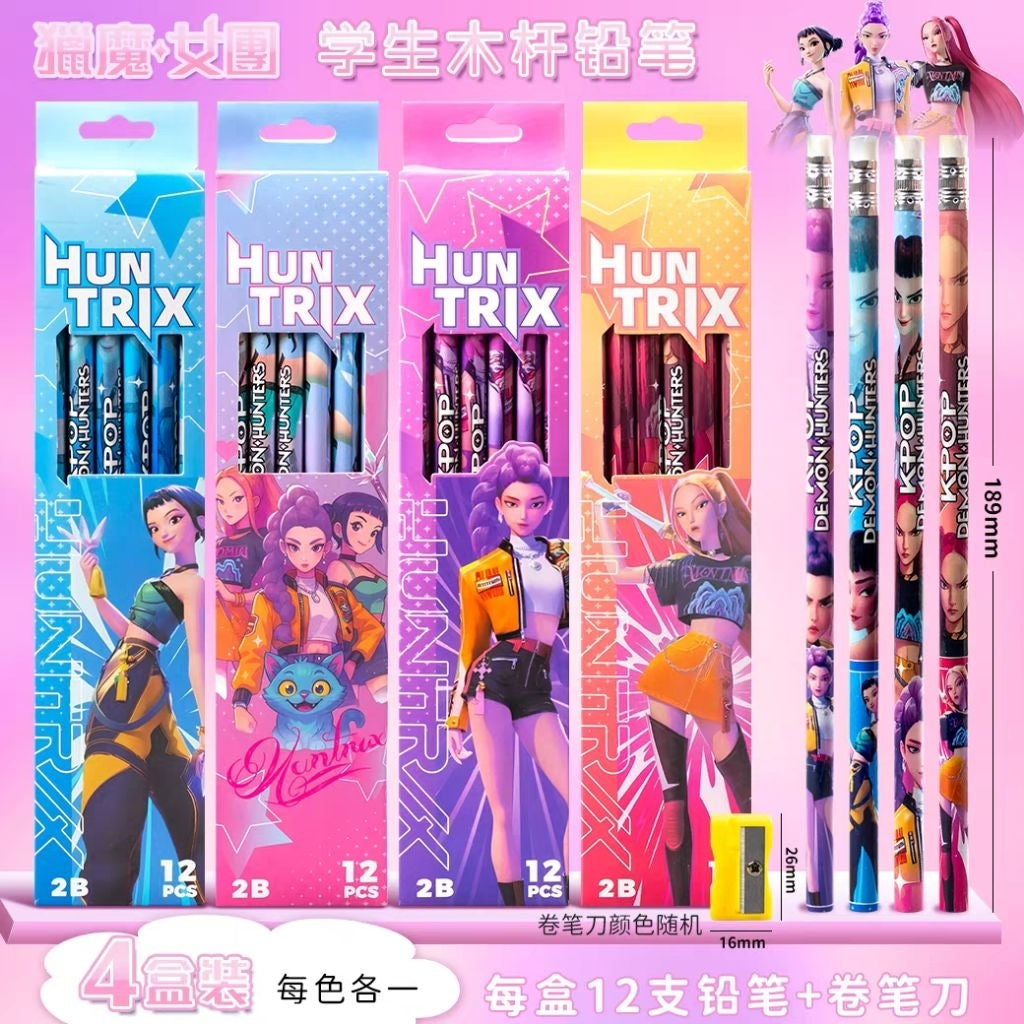 K-Pop - Pencils & Sharpener | 2B | 12pcs
