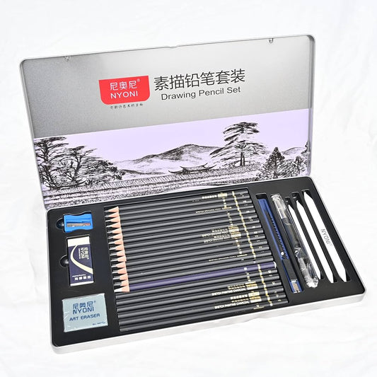 Nyoni - Drawing Pencil Set | 29pcs