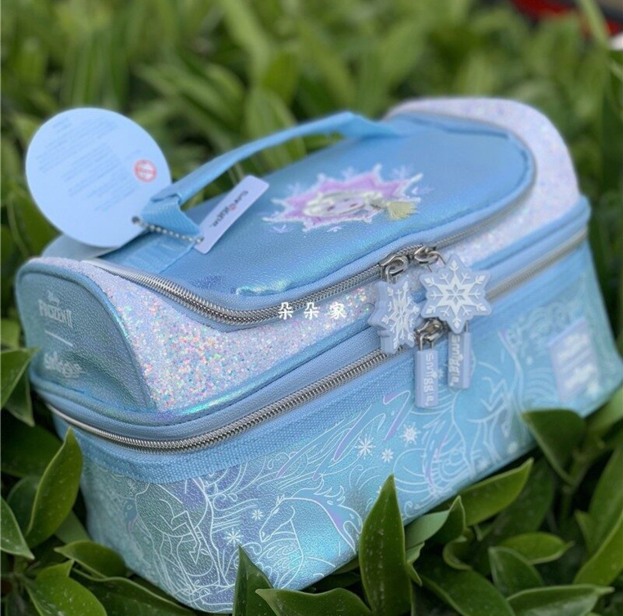 Frozen’s Luxury Double Decker Lunchbag