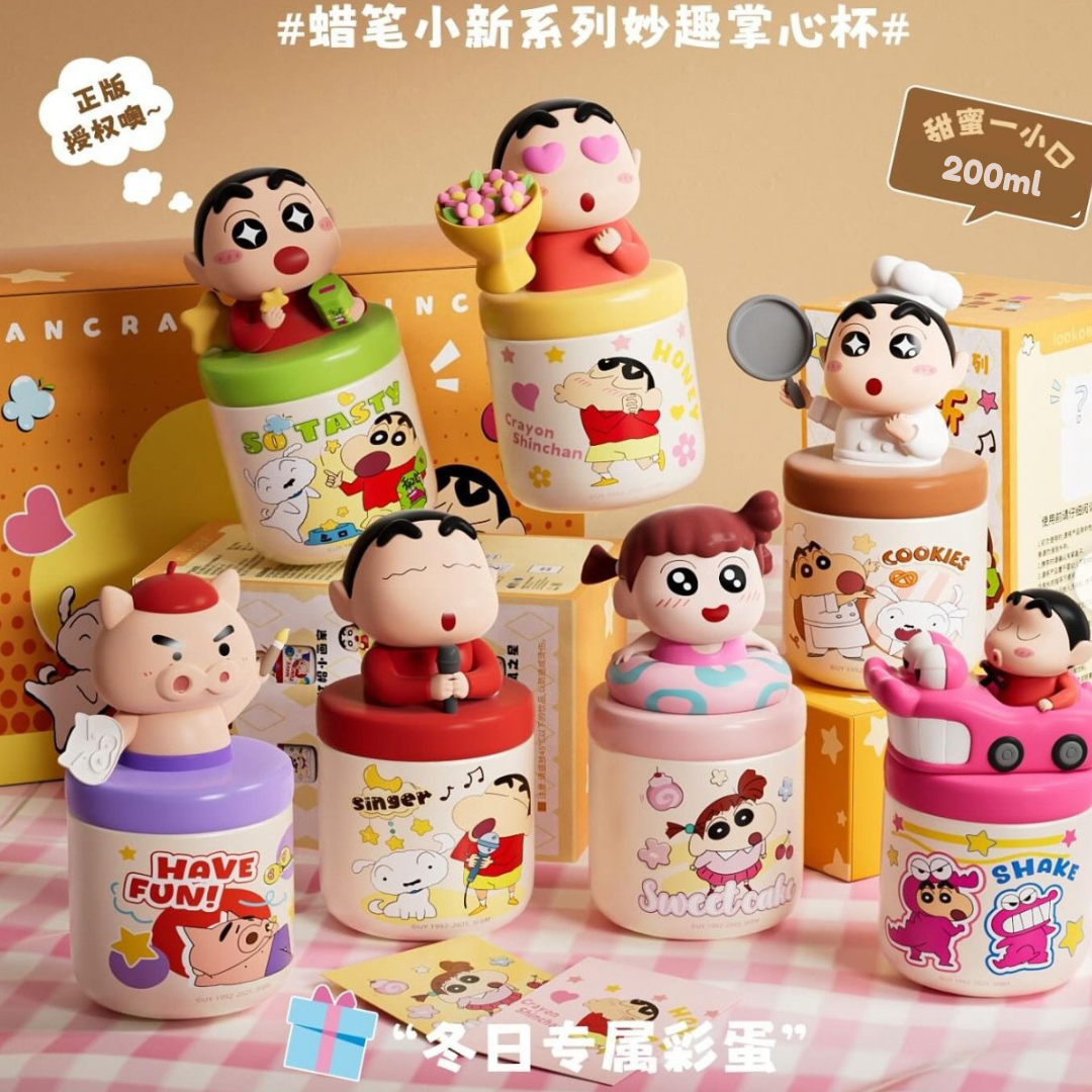 Crayon Shinchan - Miniature Thermos Cup