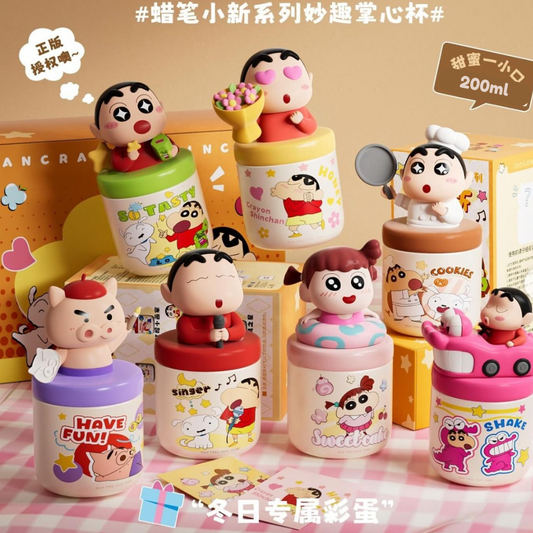 Crayon Shinchan - Miniature Thermos Cup