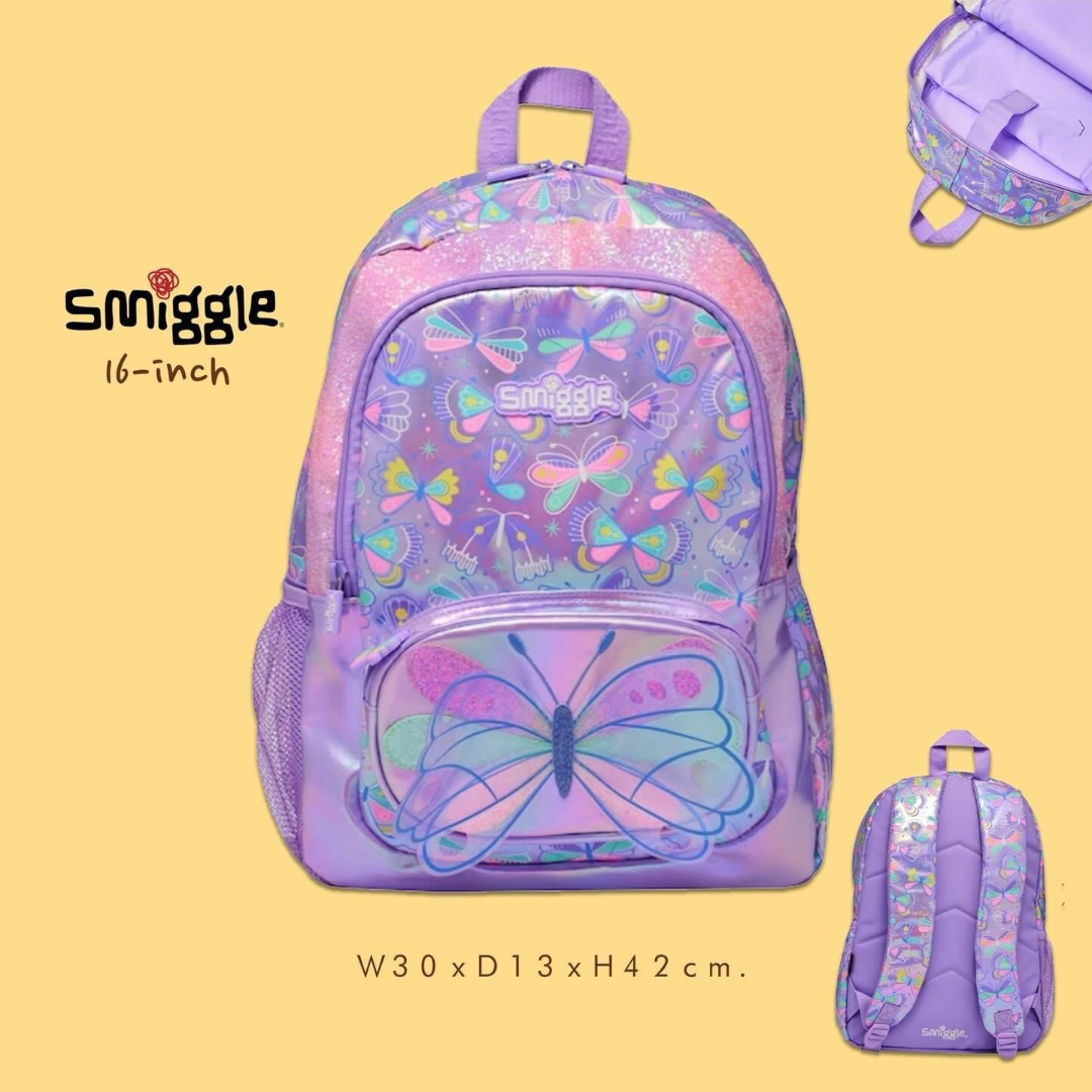 Smiggle - 16” Premium Backpacks