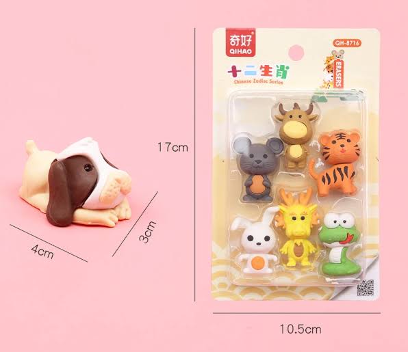 3D Animals Eraser Set