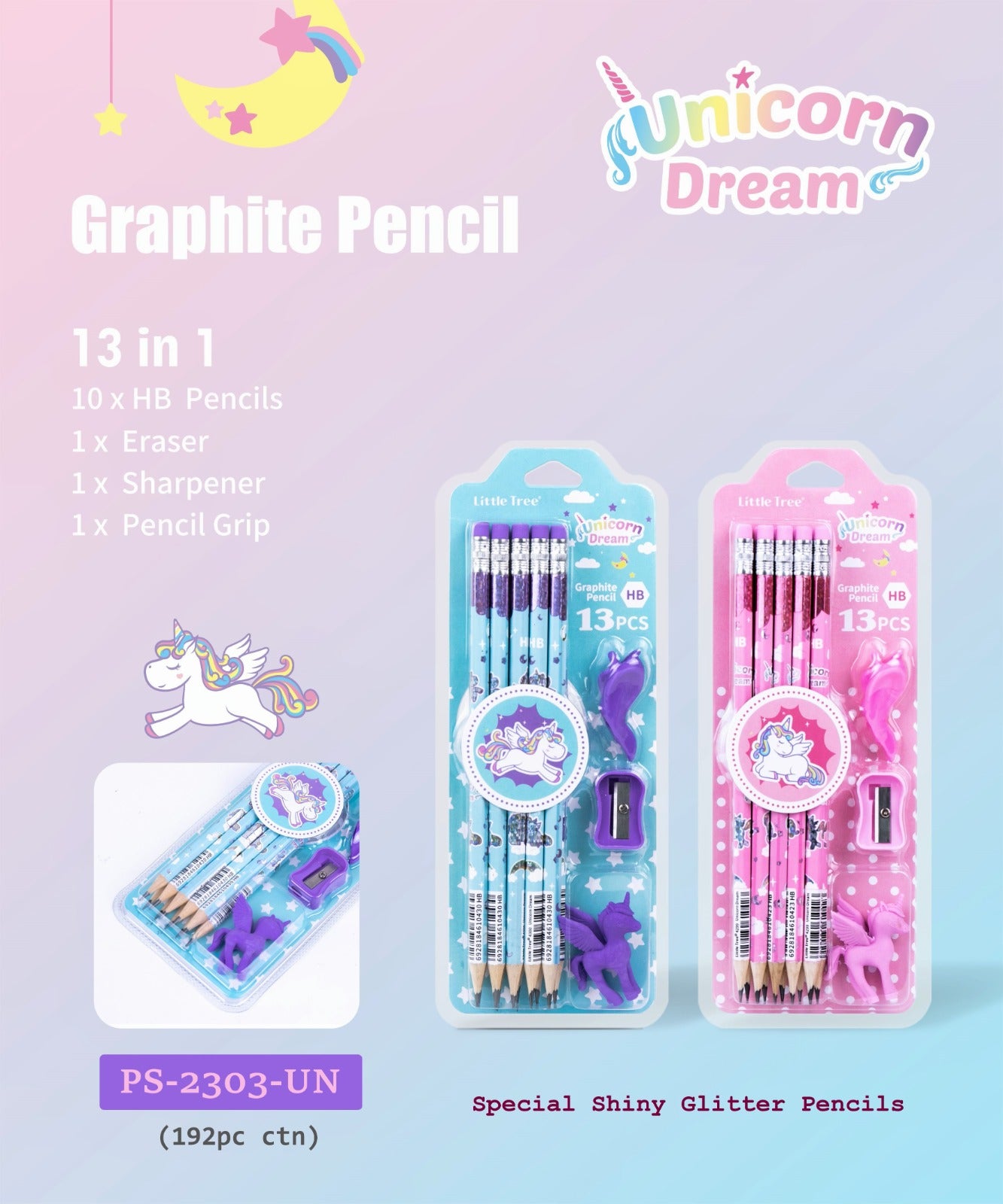 Cute Pencil Set