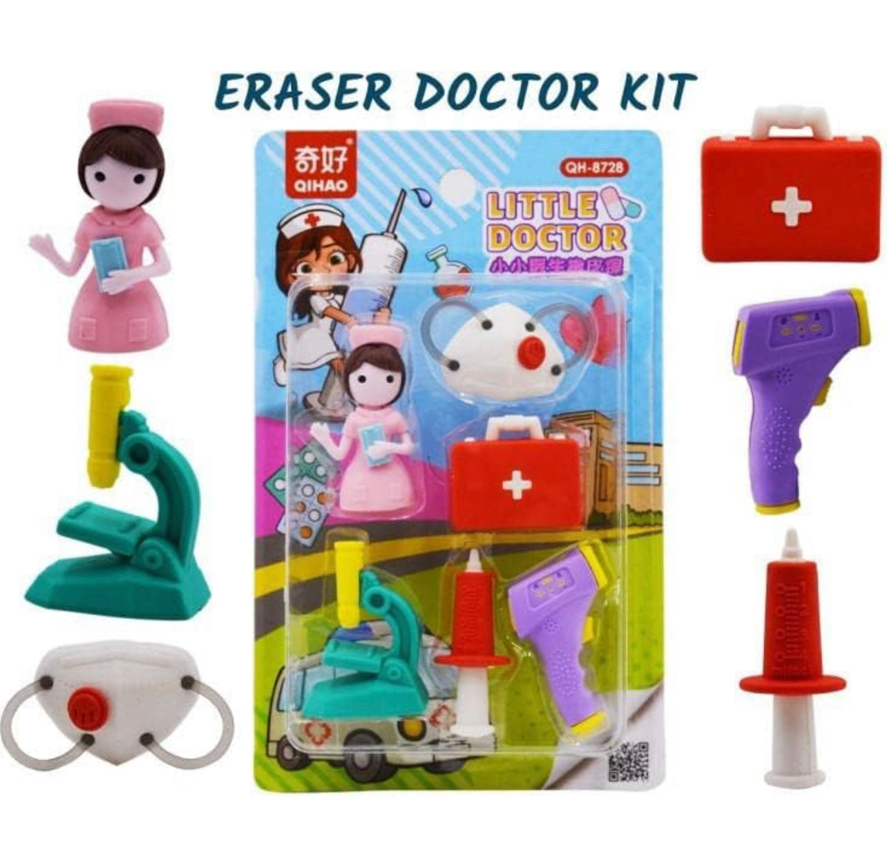 Little Doctor Erasers