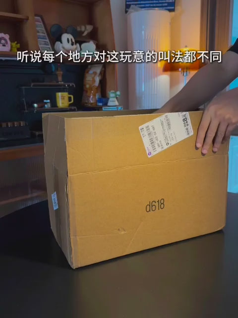 JJRC - 4WD Retro RC Tractor