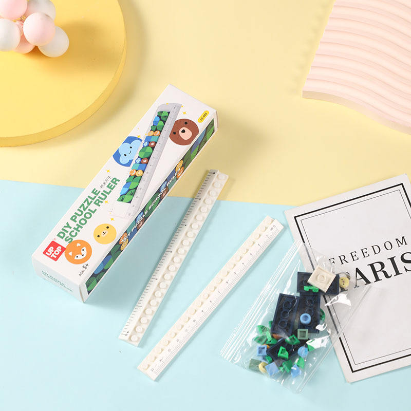 DIY Puzzle - Ruler Set - 6”