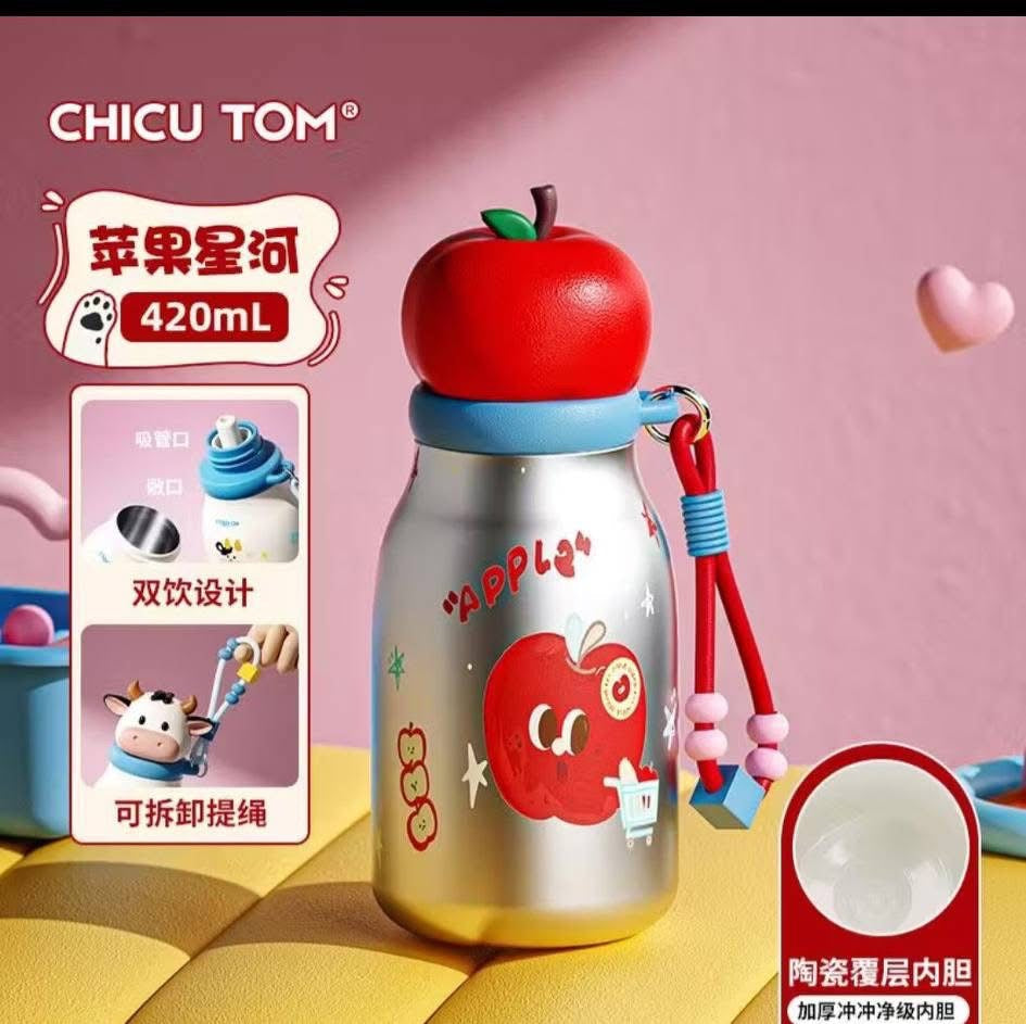 Chicu Tom - 3D Animal Bottle With Charms | 420ml