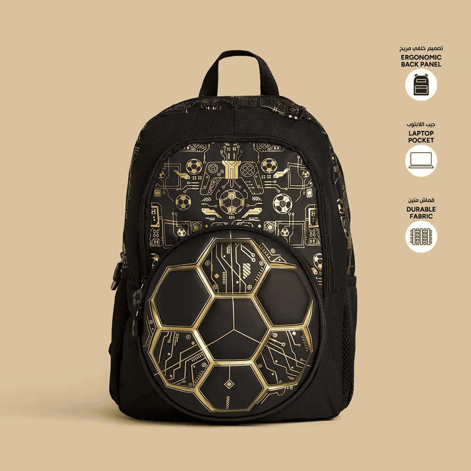 Football Gold - Smiggle - 16” Premium Backpack