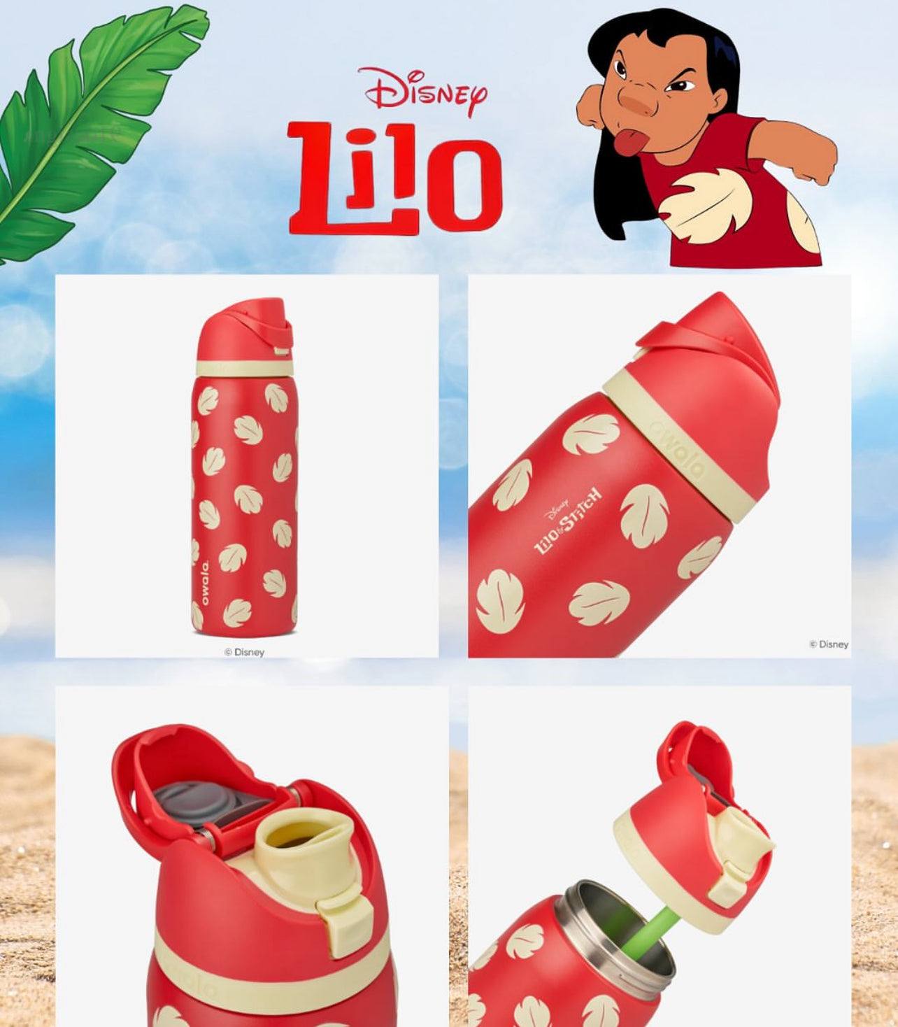 Owala FreeSip Prints - 32oz