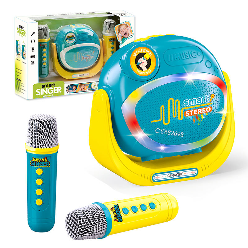 Smart singer - Double Karaoke | Double Fun