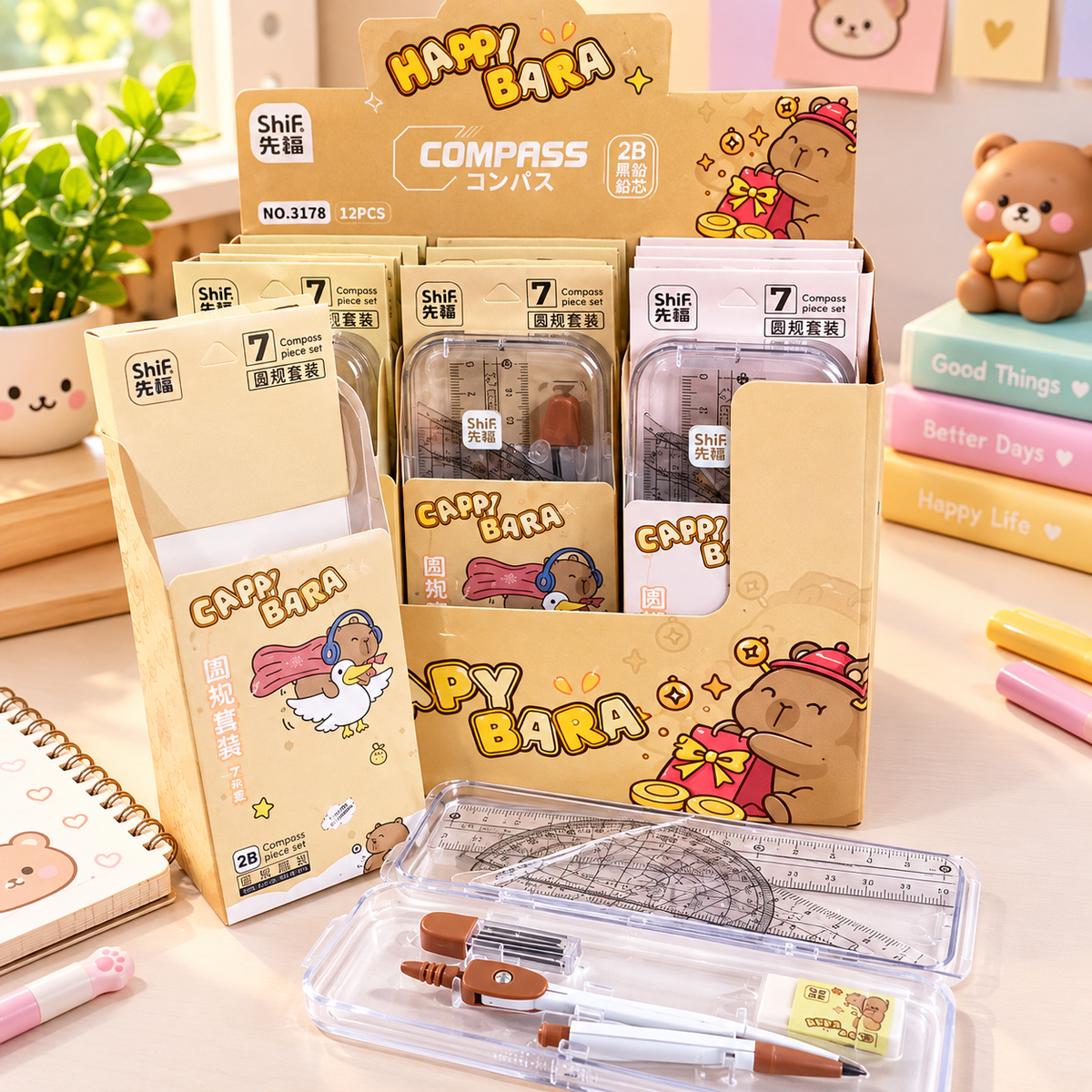 Capybara - Geometry 7pcs set
