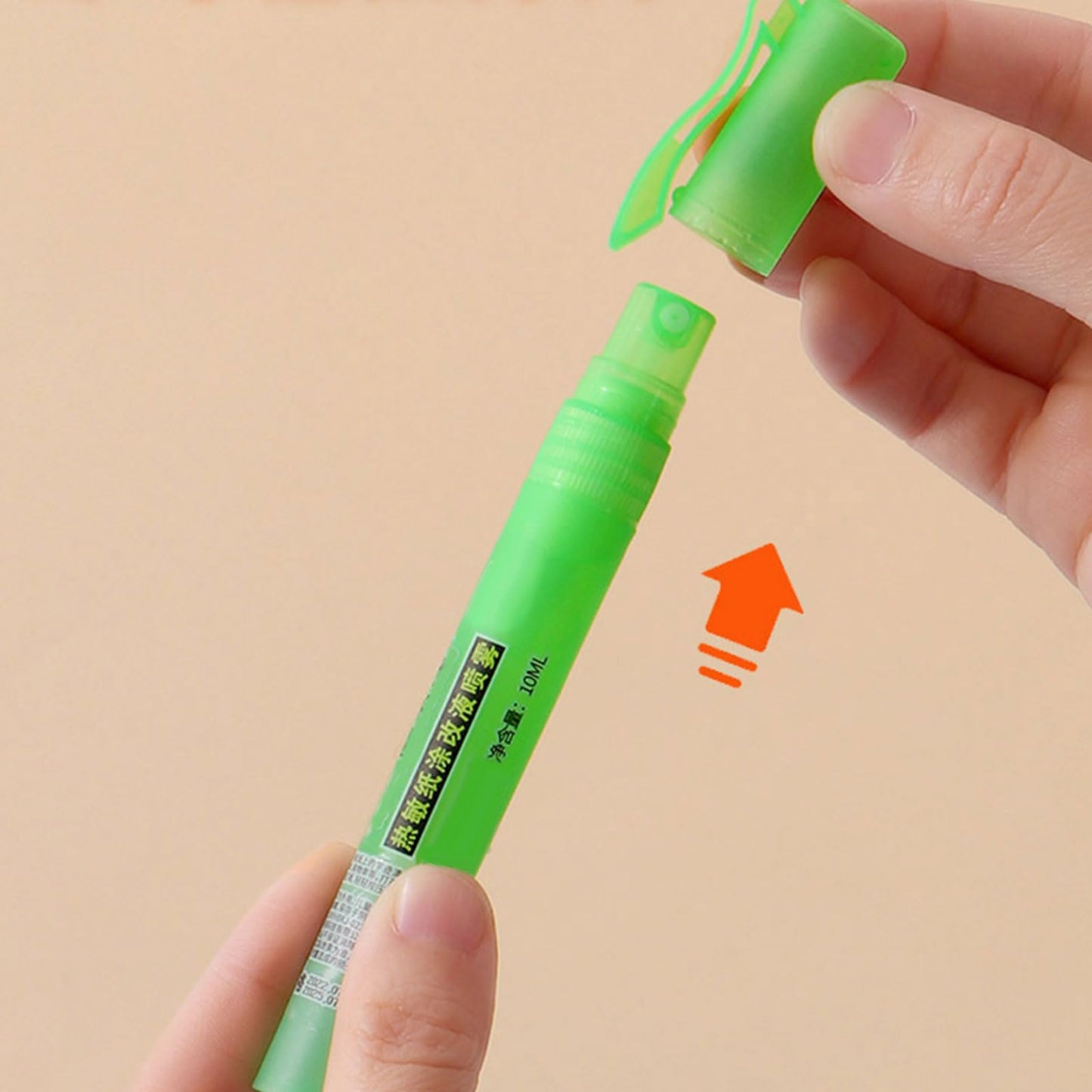 Privacy Protector Spray Pen