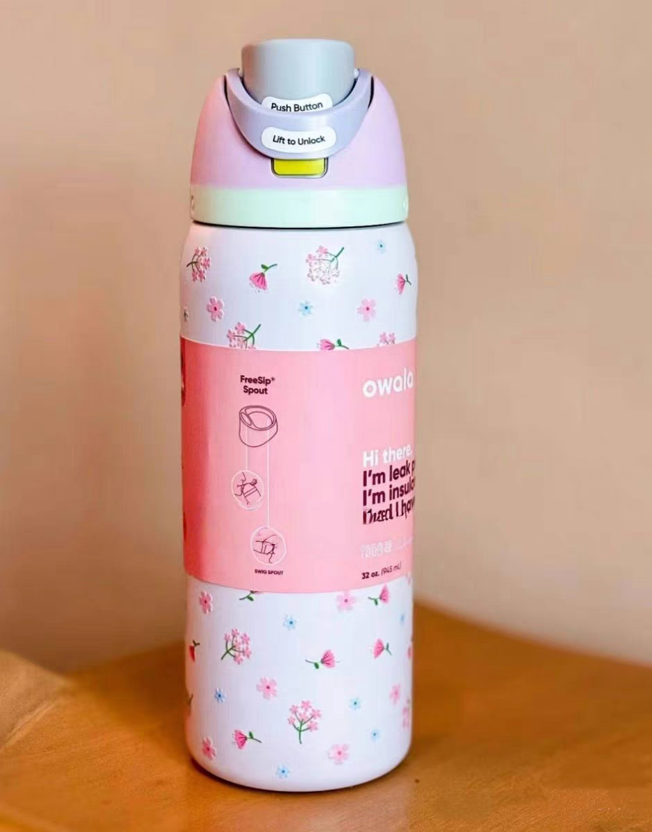 Owala FreeSip Prints - 24oz