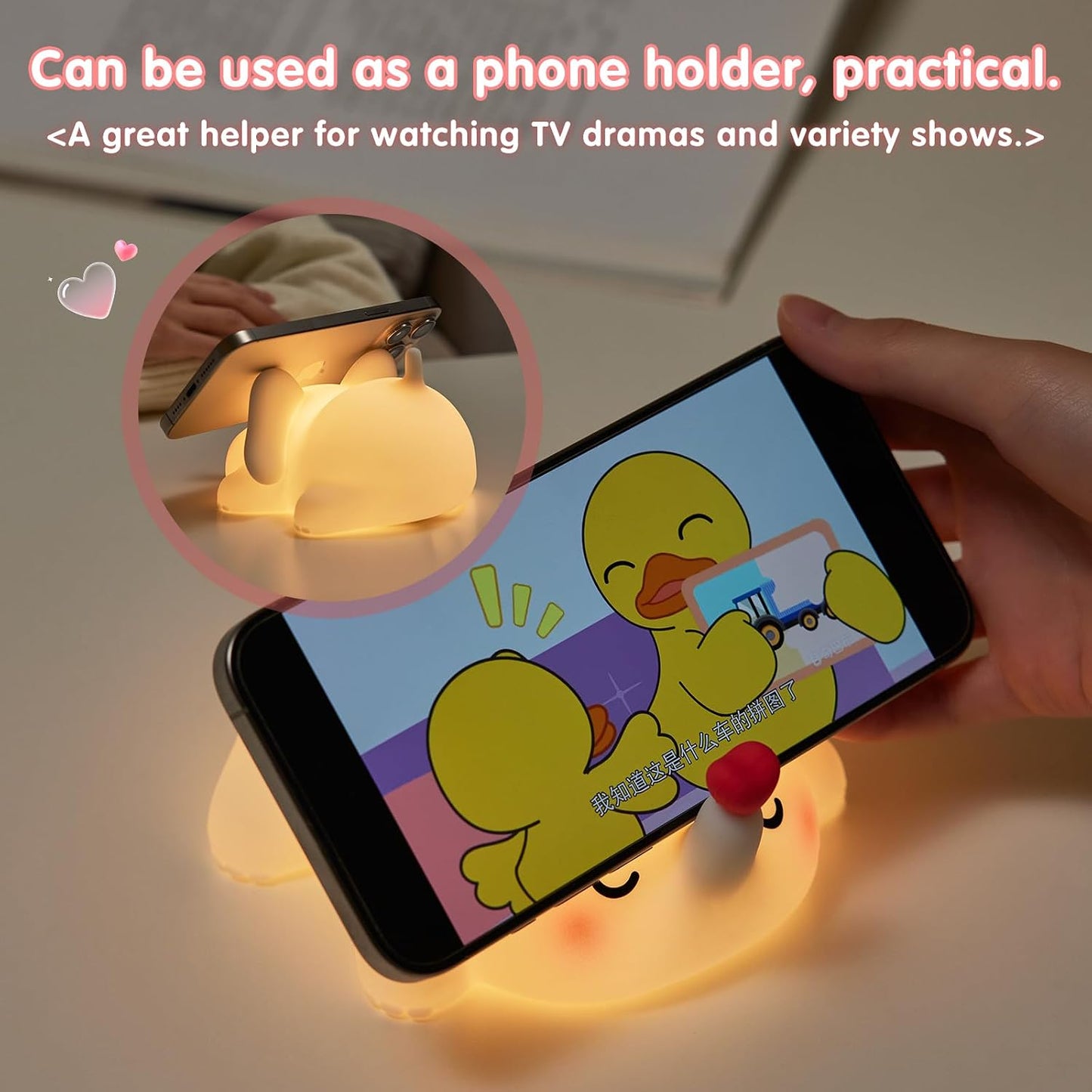 Cute Elephant - Silicone Night Lamp