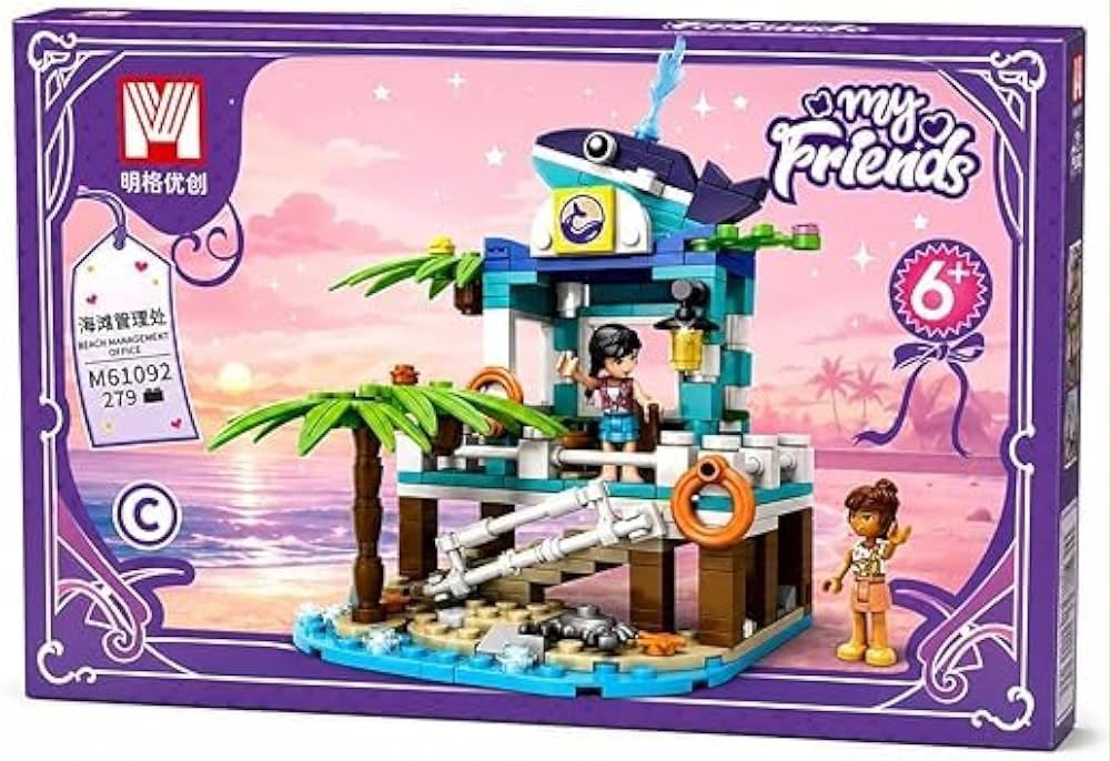 My Partners - Beach Adventure DIY Building Block Set