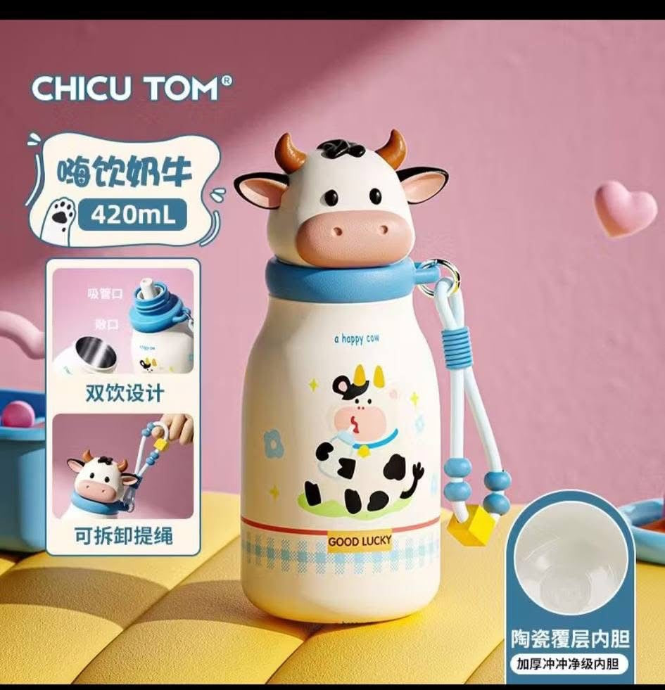 Chicu Tom - 3D Animal Bottle With Charms | 420ml