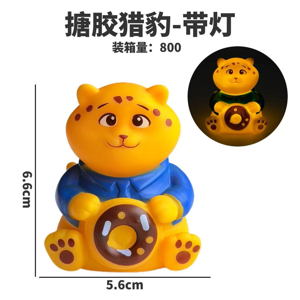 Zootopia - Mini Night Lamp