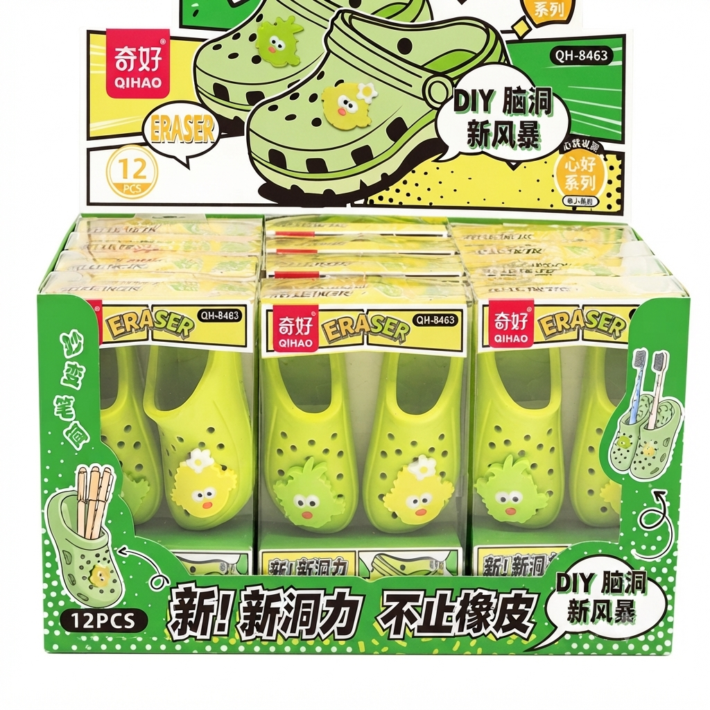 Crocs - 3D Big Erasers