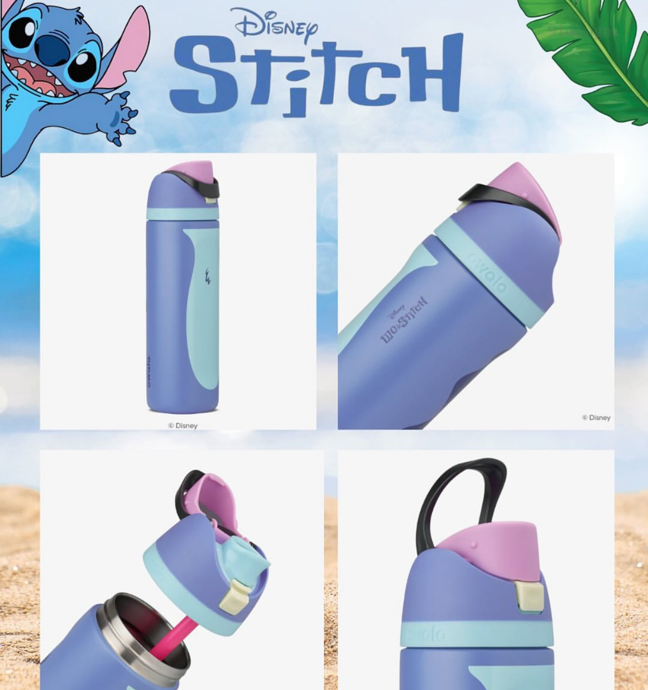 Owala FreeSip Prints - 32oz