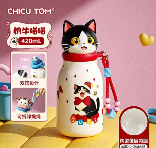 Chicu Tom - 3D Animal Bottle With Charms | 420ml