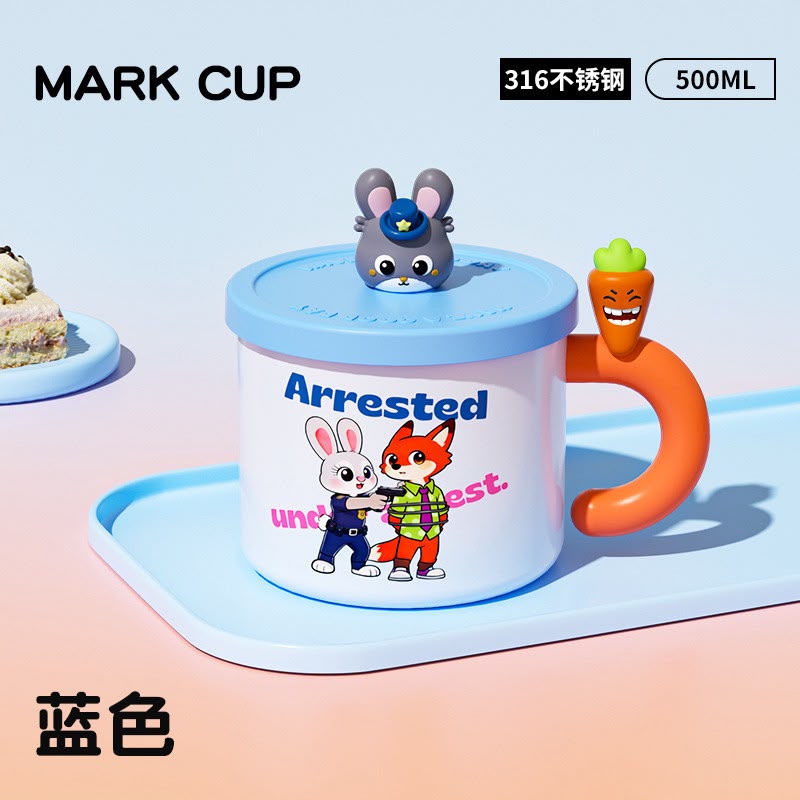 Zootopia Mug - Insulated
